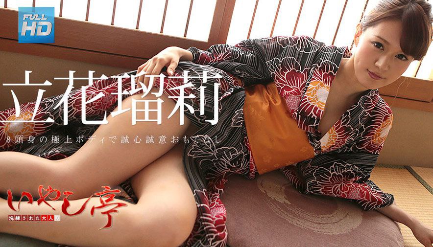HEYZO-2972-FHD-どすけべOLの淫らな誘い Vol.2 - 佐々木麻衣